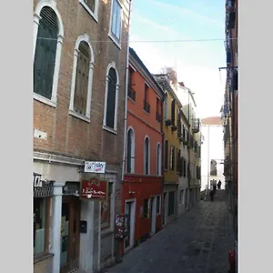 Beautiful House In , Venise Italie
